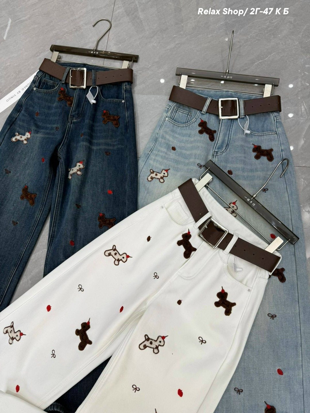 джинсы с вышивкой,джинсы женские с вышивкой,джинсы женские с цветочной вышивкой,женский джинсы,mexzt y2k джинсы с мультяшной вышивкой