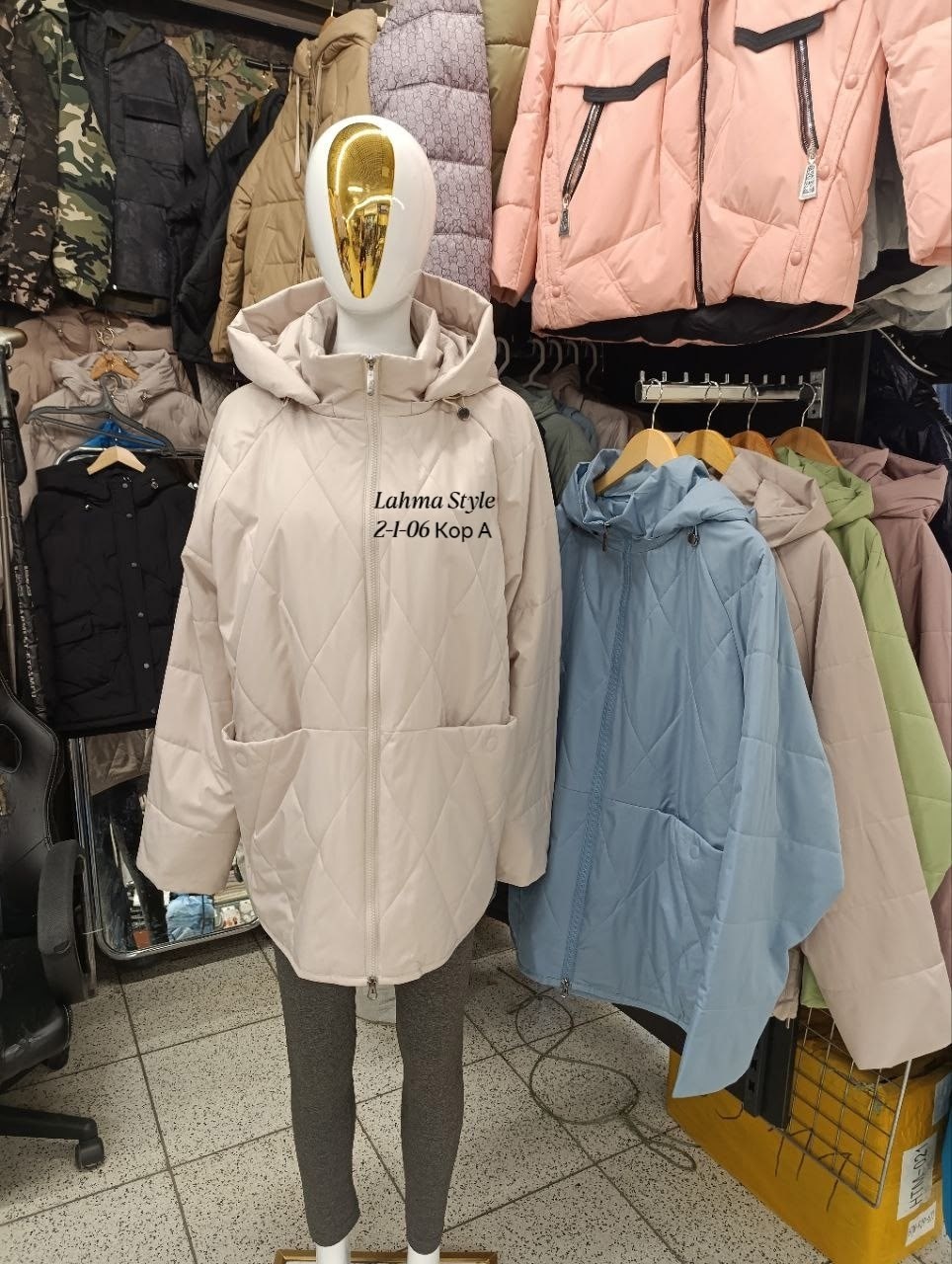 женская демисезонная куртка,демисезонная куртка,женская куртка,куртка,куртка весенняя женская