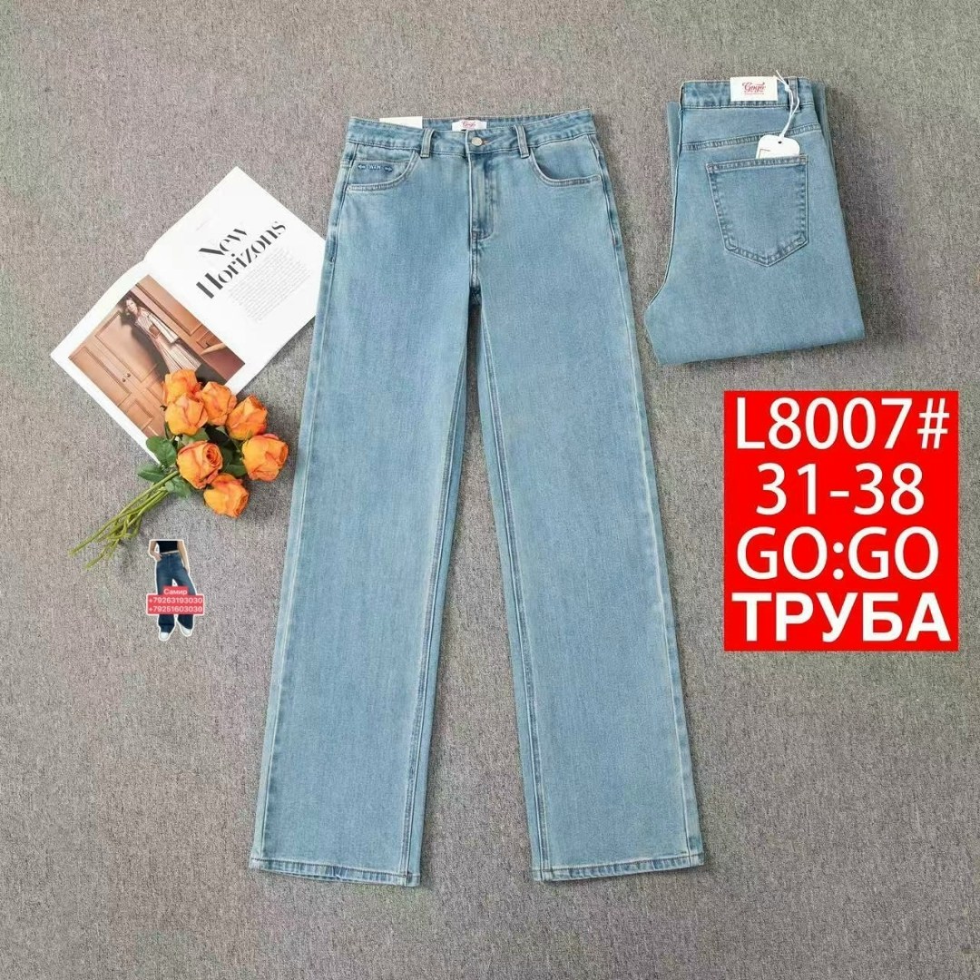 женские джинсы,прямые джинсы,модные джинсы,джинсы повседневные,джинсы