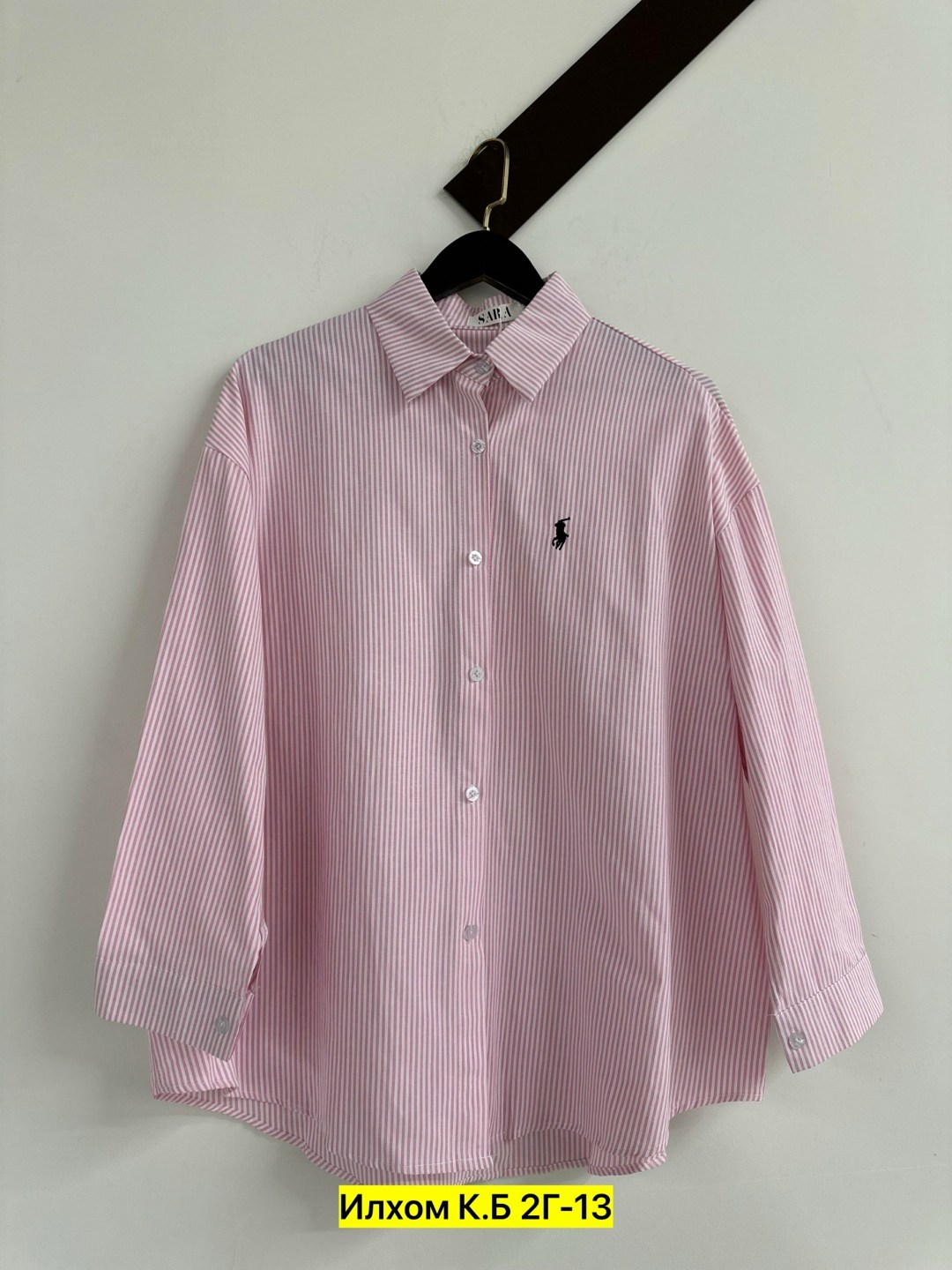 рубашка в полоску,стильная рубашка,рубашка женская,рубашка,женские блузки и рубашки