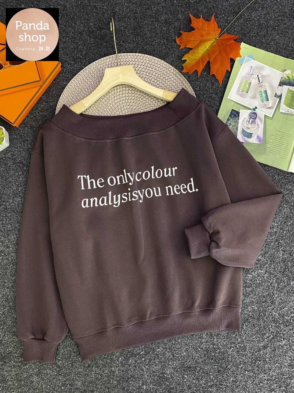 свитшот женская,повседневный свитшот,свитшот и толстовка,толстовка кофта,свитшот с надписями