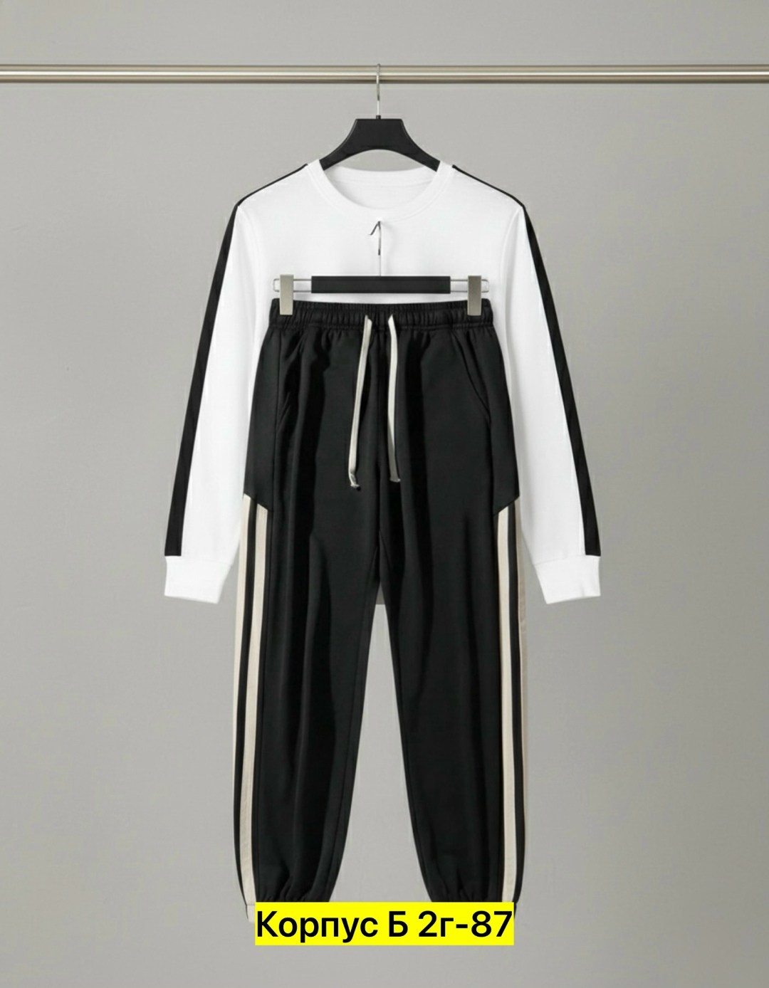 мужской спортивный костюм,костюм спортивный,повседневный спортивный костюм,костюм повседневный,спортивные костюмы для мужчин