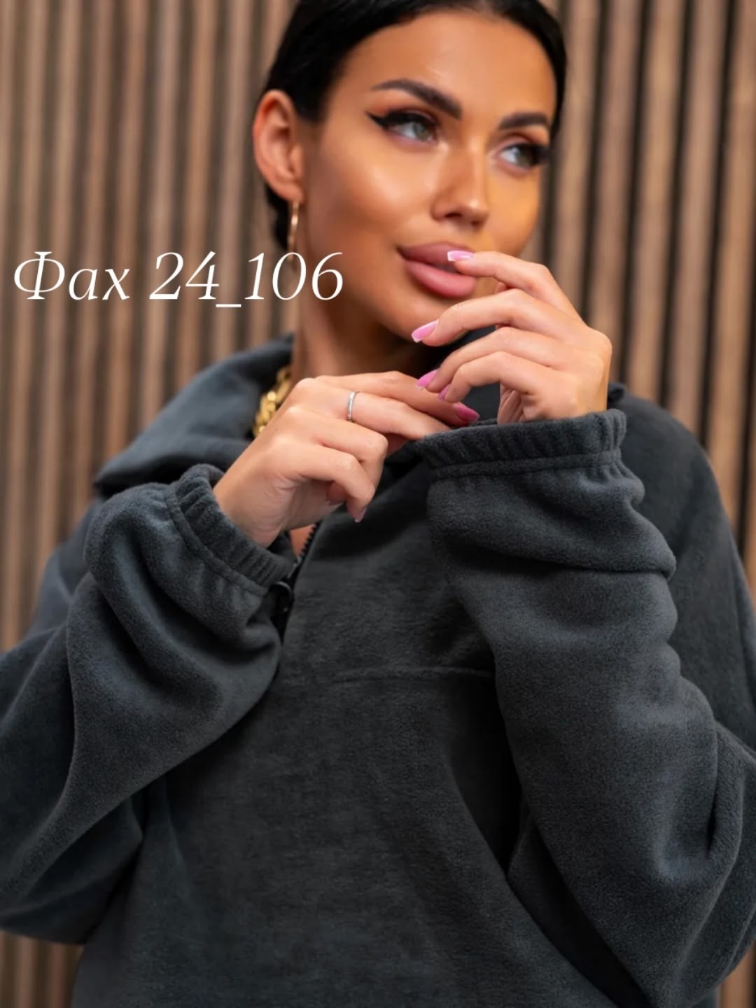 костюм спортивный,cпортивный костюм женский на флисе,костюм женский на флисе,женский спортивный костюм,женские костюмы