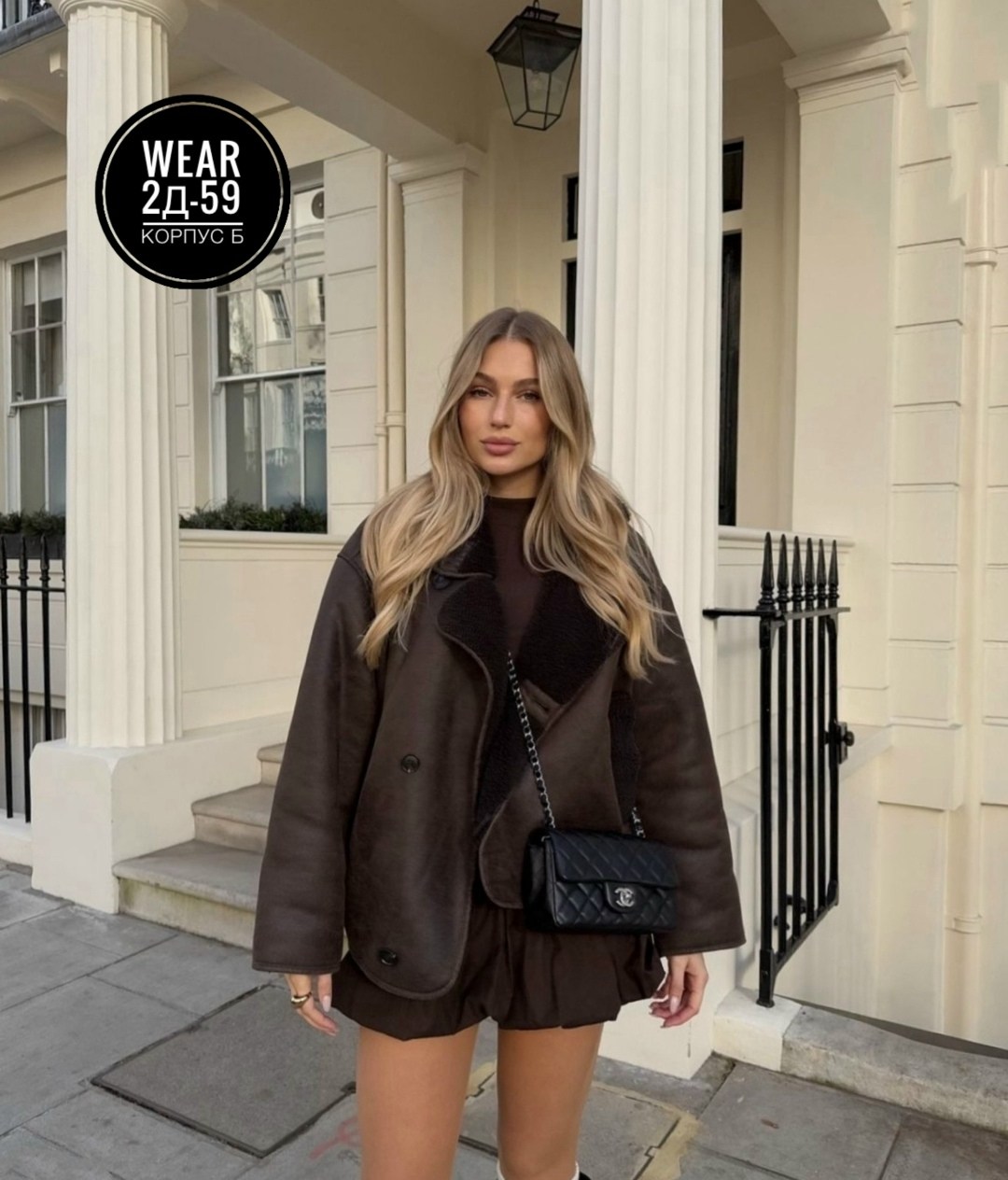 дубленка оверсайз,дубленка,дубленка оверсайз авиатор зимняя,дубленка авиатор,женская дубленка оверсайз