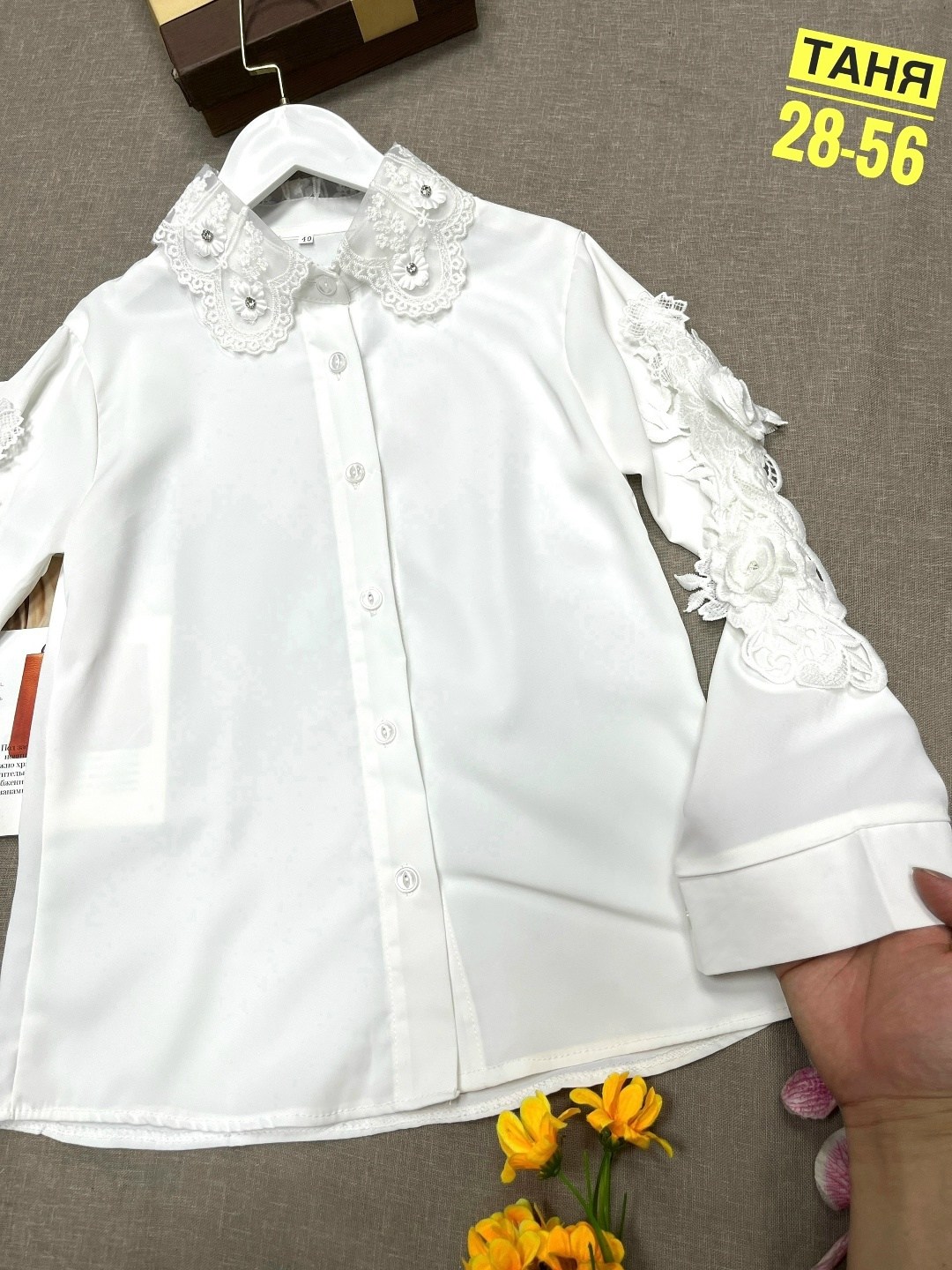 блузка школьная,блузка для девочек,блузка для девочки рубашка,блузка детская,блузка классическая