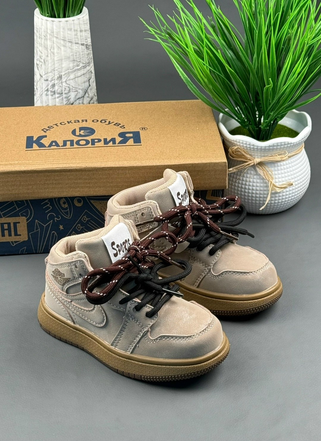 ,детская ,детские ботинки,кроссовки замша,теплые кроссовки