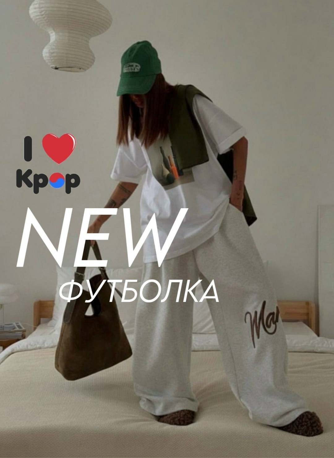 футболки женская оверсайз,белая футболка оверсайз,костюм с оверсайз футболкой,женская футболка с коротким рукавом в стиле ins tide bf harajuku,футболка оверсайз с