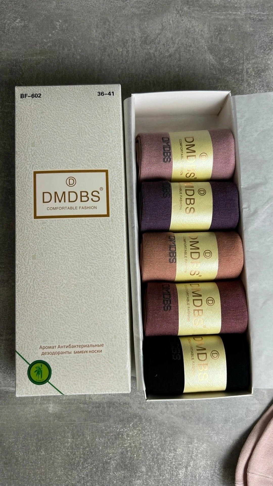 носки женские dmdbs,набор женские носки,dmdbs носки,носки женские,подарочный набор женский носки