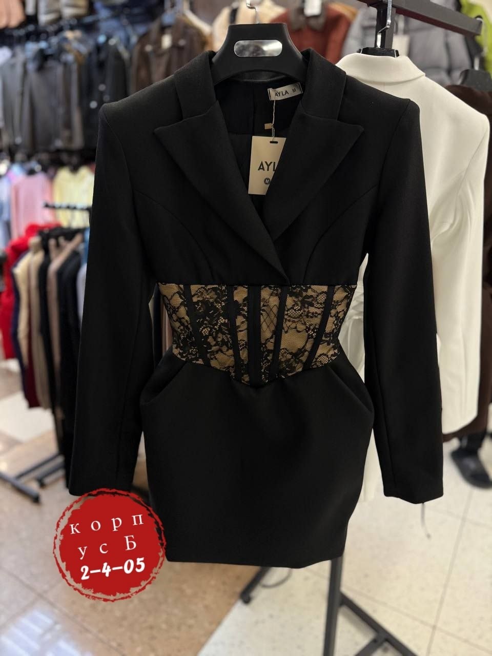 платье пиджак,платье стильное,шикарная одежда,стильные наряды