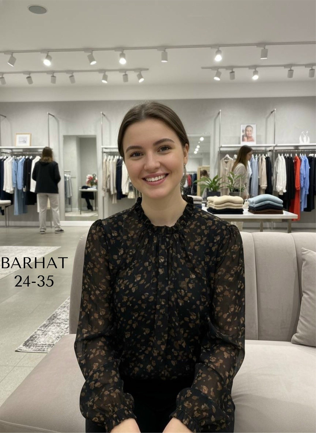 женская блузка,блузка стильная,блузка модная,стильная блуза,фасон блузки