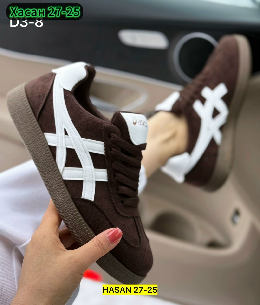 ,женские кроссовки,onitsuka tiger кроссовки,замшевые кроссовки,спортивная