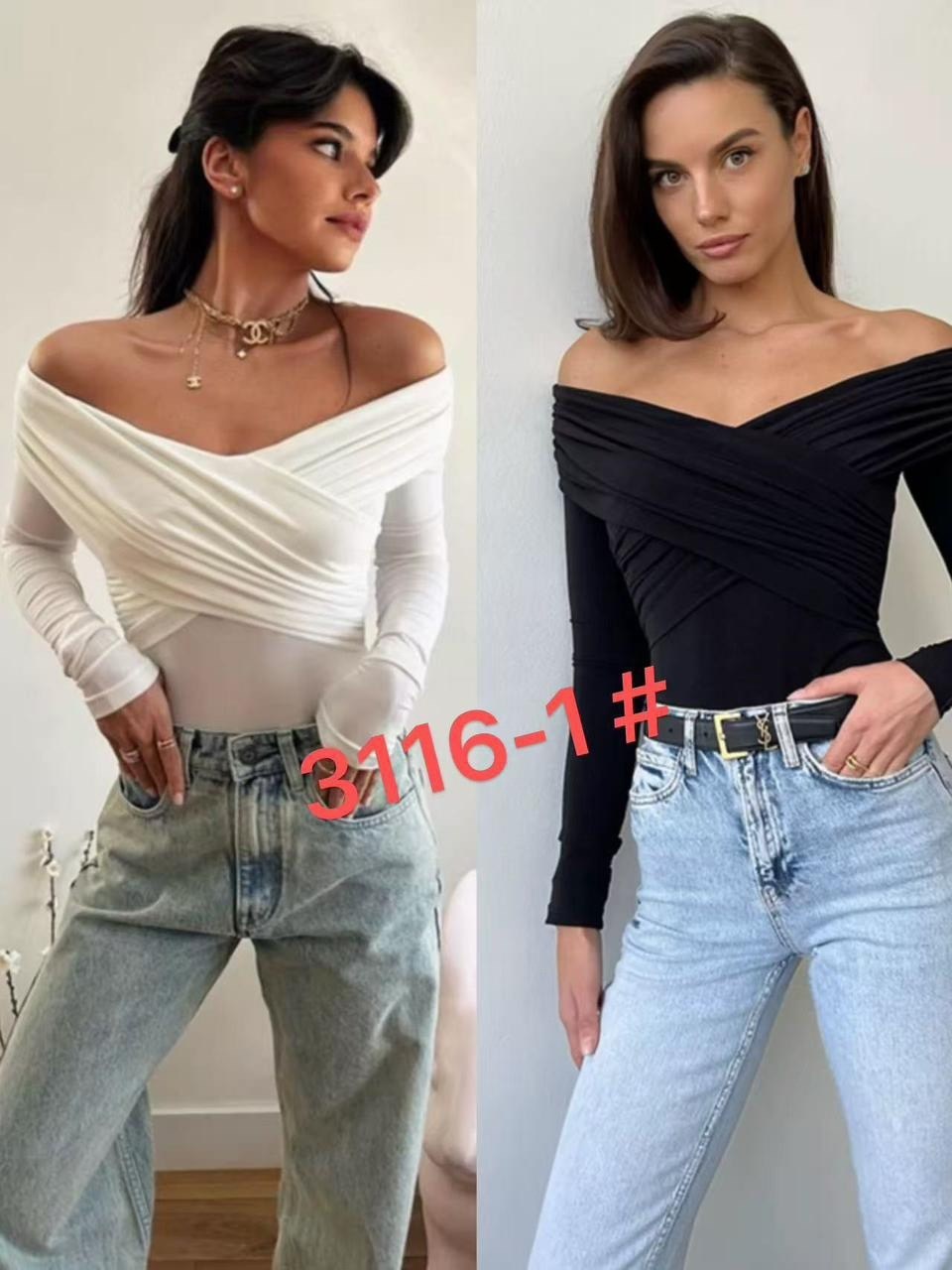 топ с длинными рукавами женский,топ с длинными рукавами,модные топы с длинными рукавами,открытые плечи,боди с длинным рукавом и открытыми плечами