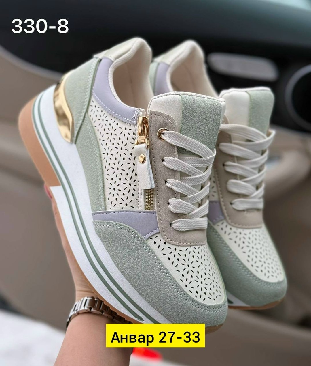 женские кроссовки,,кроссовки 2025 женские,кроссовки для женщин,модные кроссовки 2025 женские