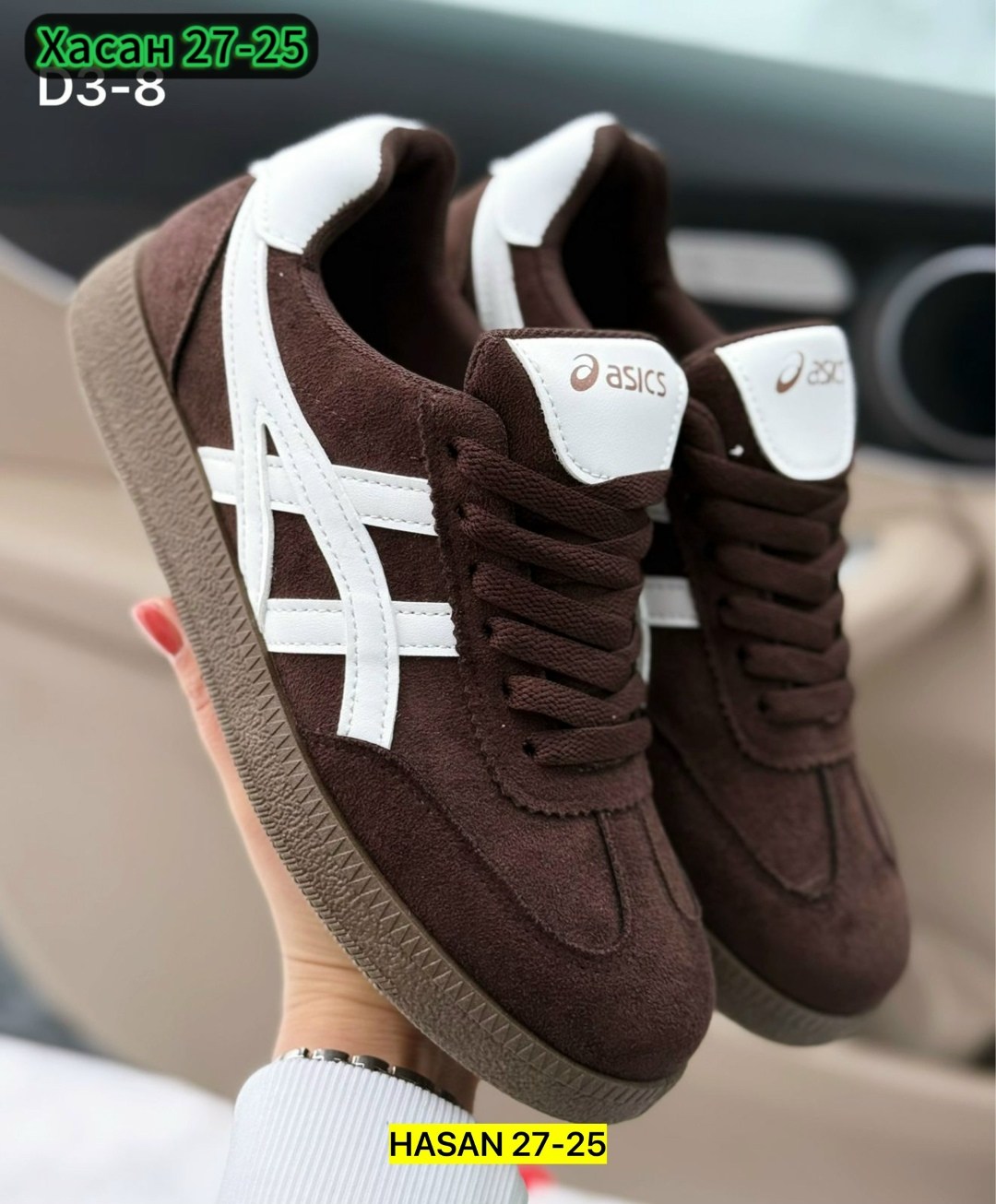 ,женские кроссовки,onitsuka tiger кроссовки,замшевые кроссовки,спортивная