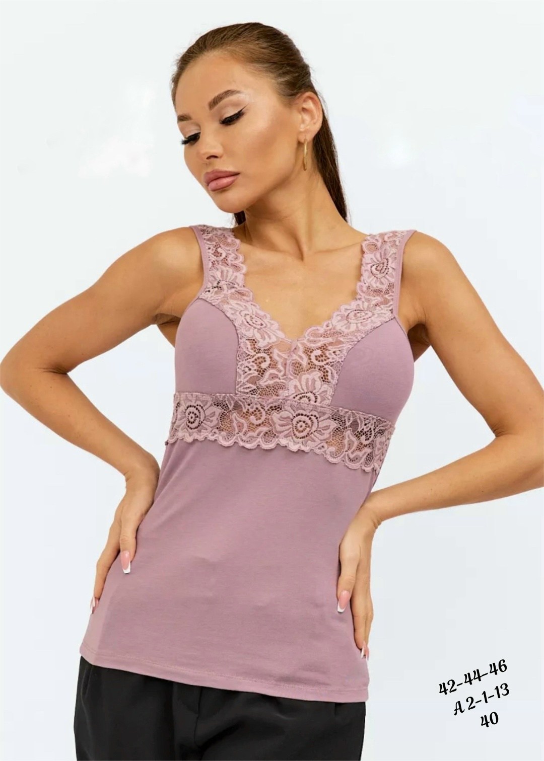 майка бельевая divamore женская майка с кружевами,бельевая майка с кружевом,майка бельевая женская с кружевами,майка под пиджак бельевая с кружевом divamore,майка бельевая женская