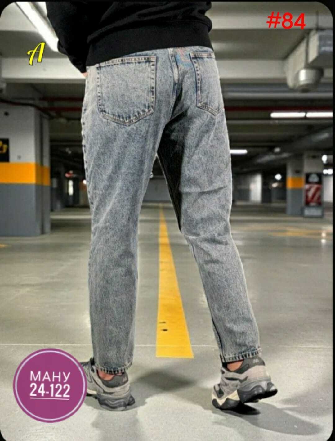 джинсы мужские,мужские джинсы бананы,джинсы для мужчин,джинсы бананы,джинсы мужские светлые