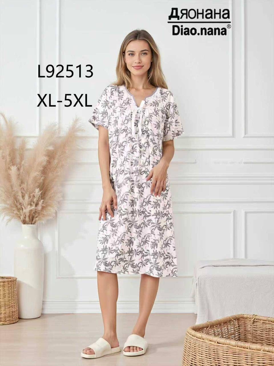 ночная сорочка,ночная сорочка женская,сорочка женская,ночная сорочка vienetta,сорочка для женщин