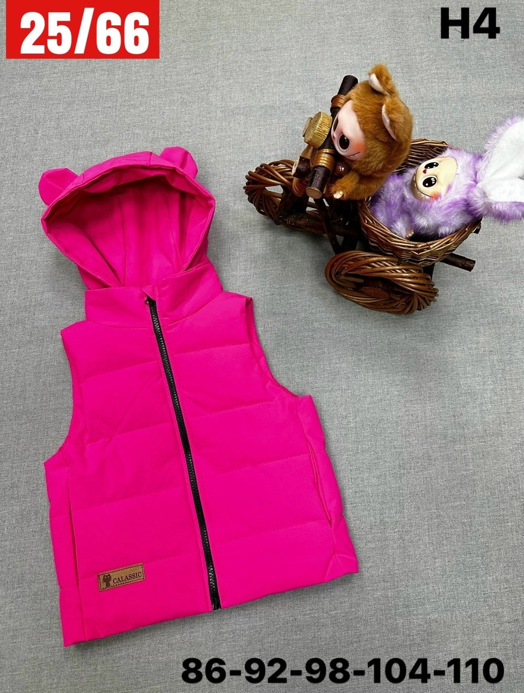 жилетка крокид для девочки,жилет детский,жилет для девочек,жилет для девочки демисезонный,жилетка детская