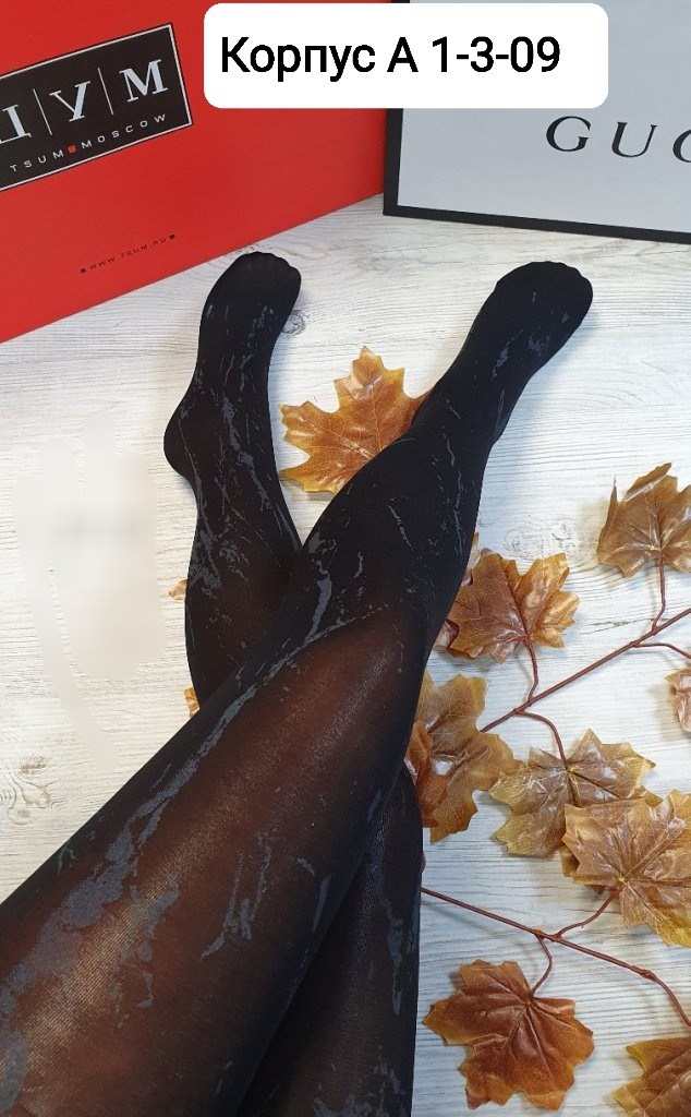 колготки женские,капроновые колготки,колготки,плотные колготки,колготки женски