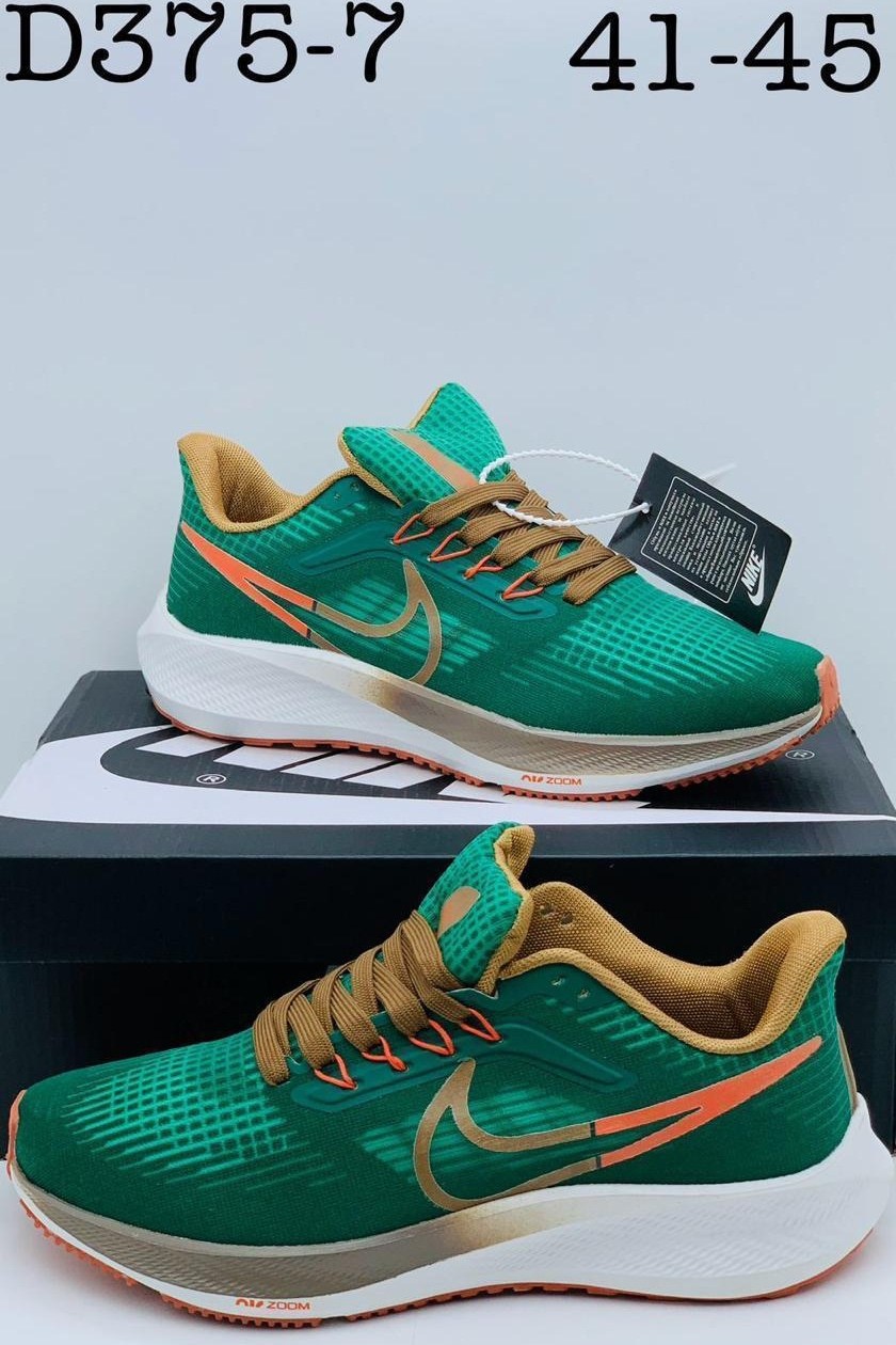 кроссовки nike,мужские кроссовки,кроссовки мужские nike,кроссовки найк мужские,кроссовки