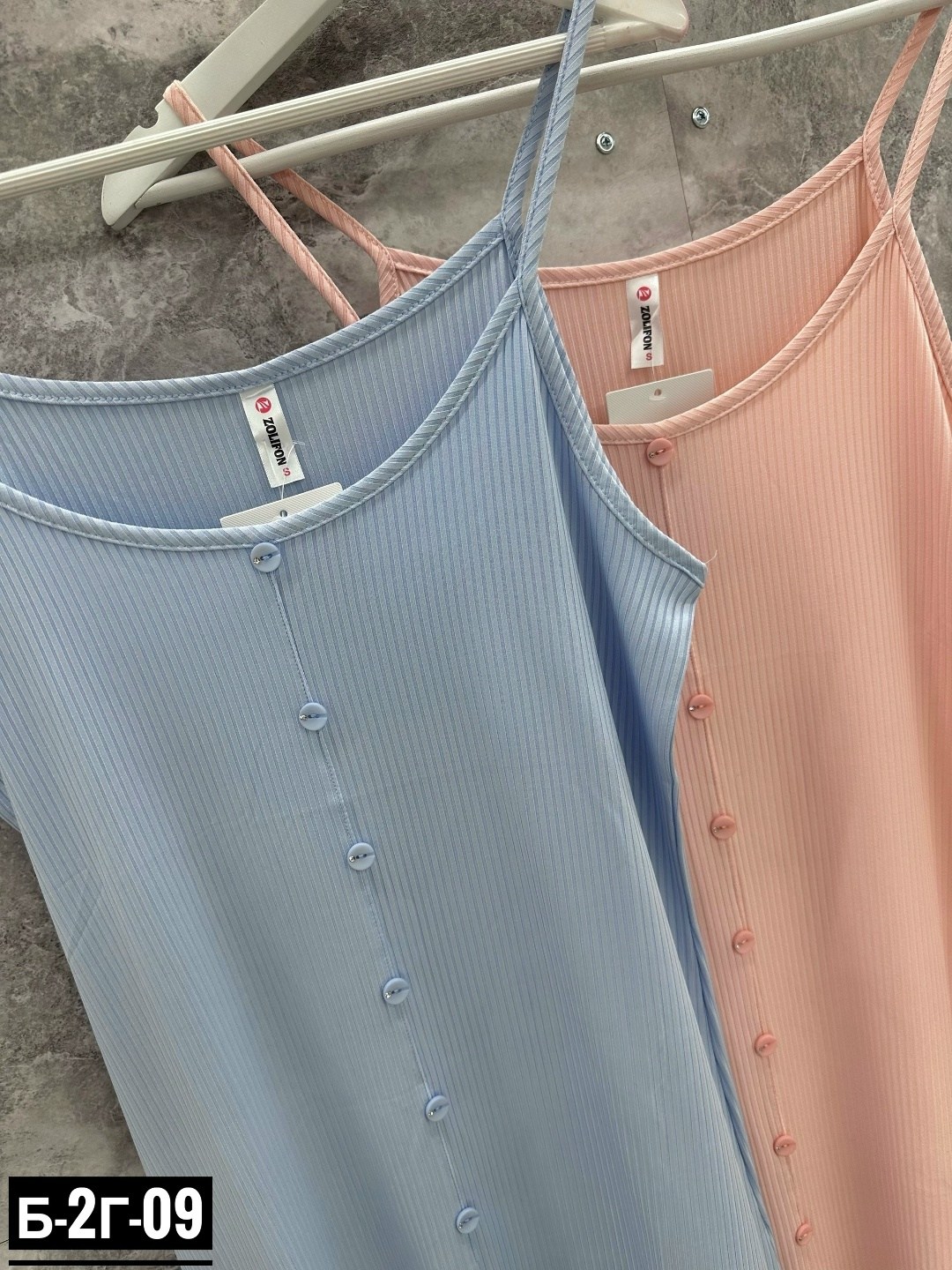 ночная сорочка женская,ночная рубашка женская,сорочка ночная,сорочка женская,сарафан