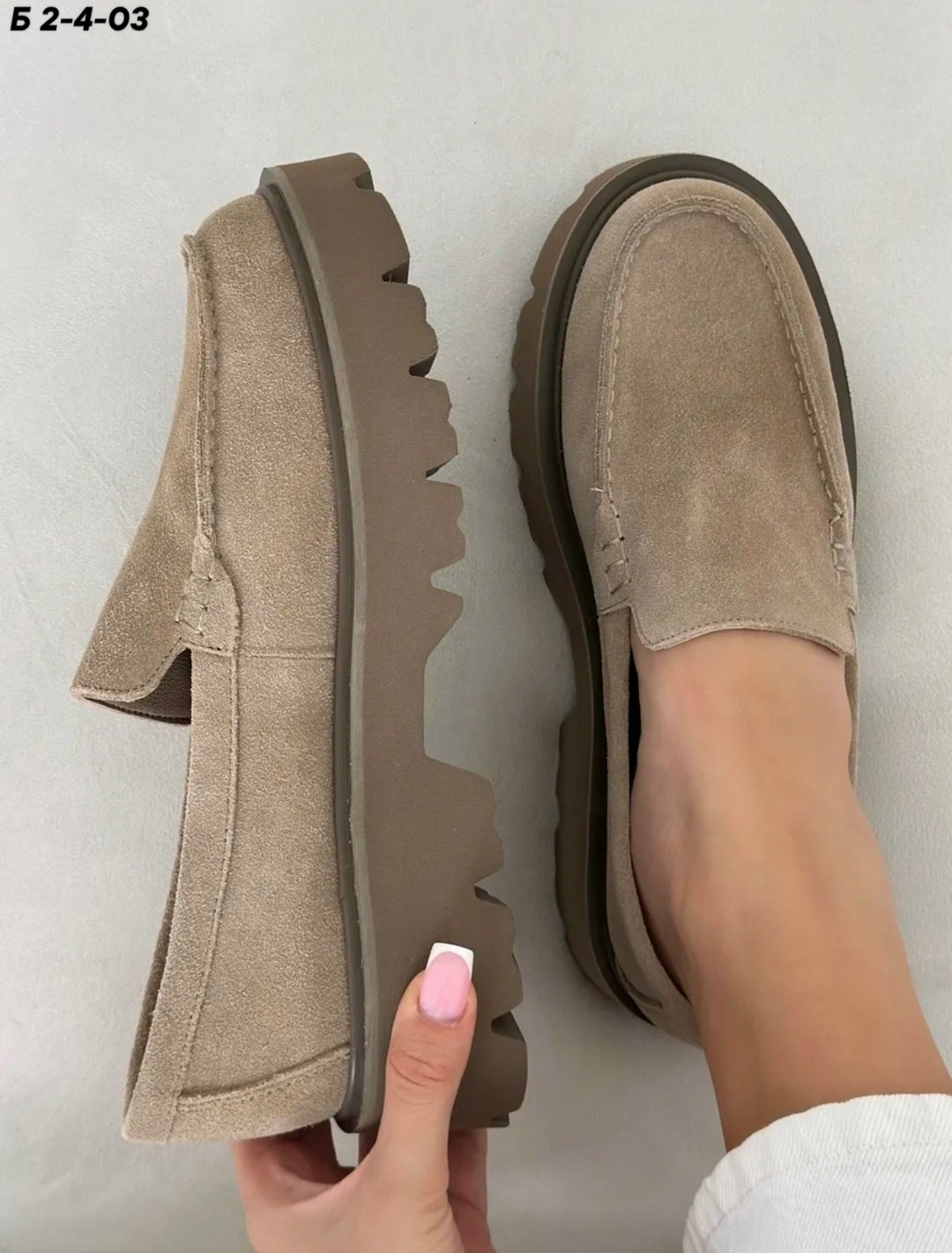 ,лоферы из натуральной замши,лоферы натуральной замши,лоферы женские замшевые бежевые,лоферы замшевые