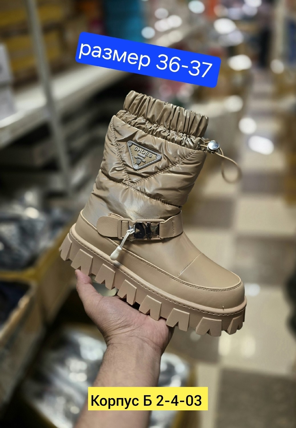 дутики 41 размер женские зимние,дутики,дутики женские,,дутики женские зимние