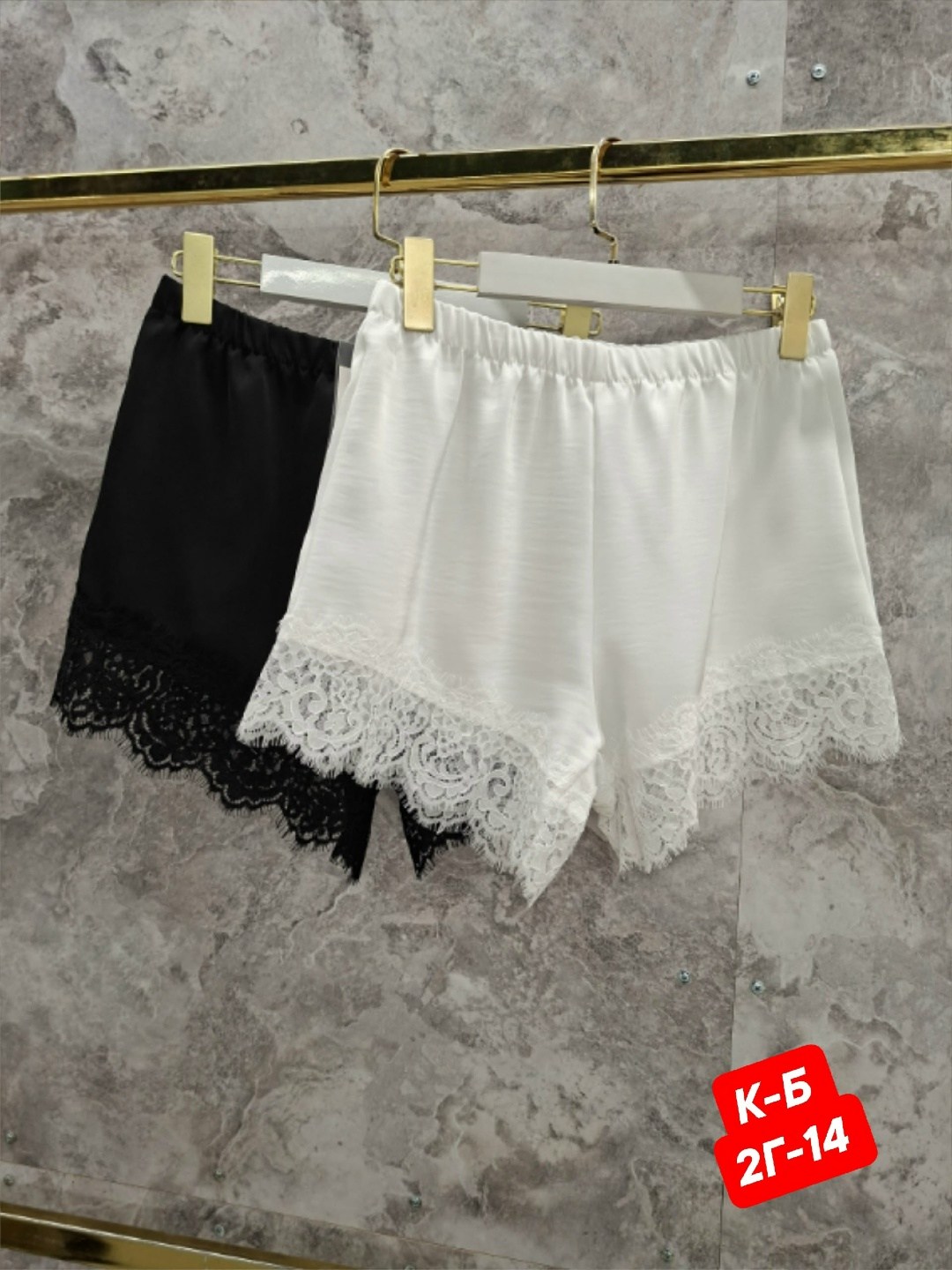 шелковые шорты,шорты кружевные,шорты сексуальные,шорты с кружевом,шорты домашние женские