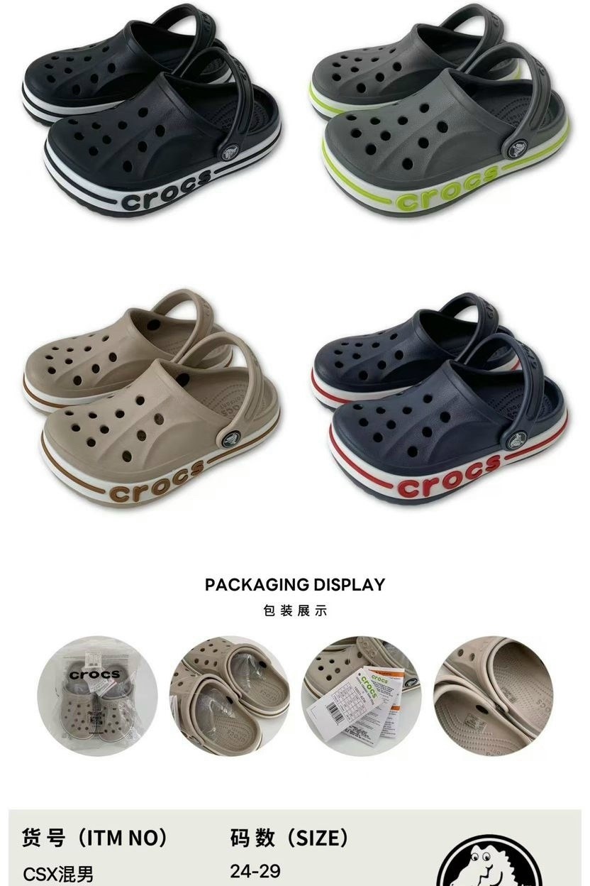 сандалии крокс детские,crocs сабо,кроксы поварские,тапочки крокс мужские,сабо crocs мужские серые летние