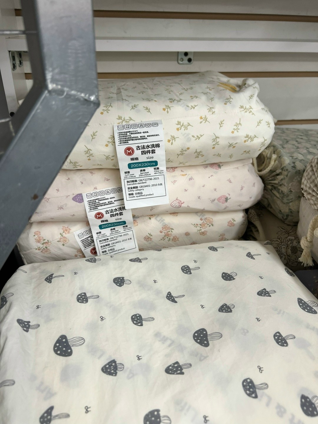 ткани хлопок,,ткани для постельного белья,домашний ,ткань