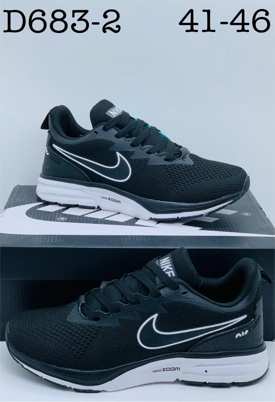 кроссовки nike,кроссовки nike мужские,мужские кроссовки,кроссовки найк пегасус мужские,кроссовки