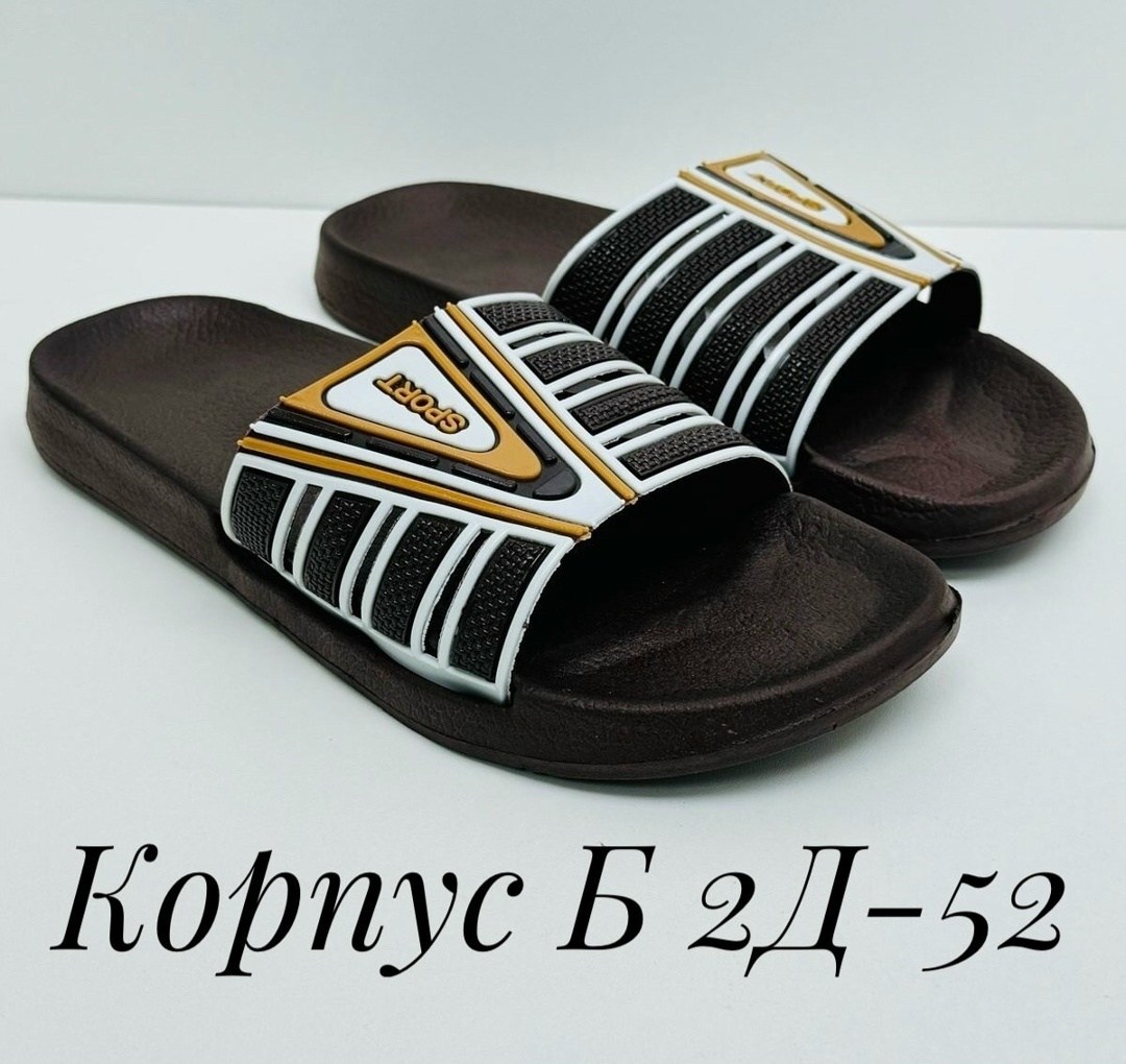 ,мужские шлепанцы,шлепки мужские,шлёпанцы тапочки adidas сланцы адидас чёрные женские,сланцы мужские