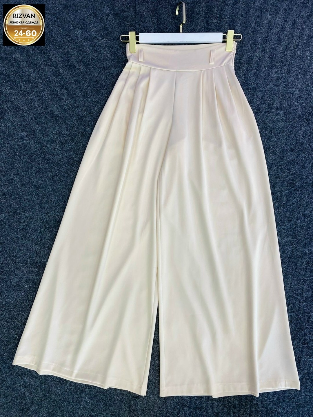 юбка-брюки,брюки женские широкие,женские брюки,женские юбки-брюки,юбка брюки из ткани лайт