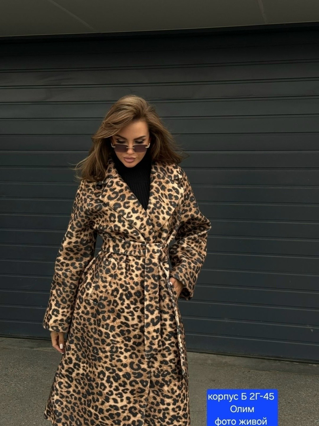 пальто леопардовое,пальто женские,шуба - пальто эко мех леопардовая люкс качество,пальто эко норка,пальто леопард