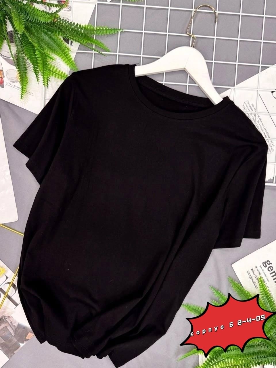 белая футболка женская,женская футболка,базовая женская футболка,футболки белые,футболка женская оверсайз