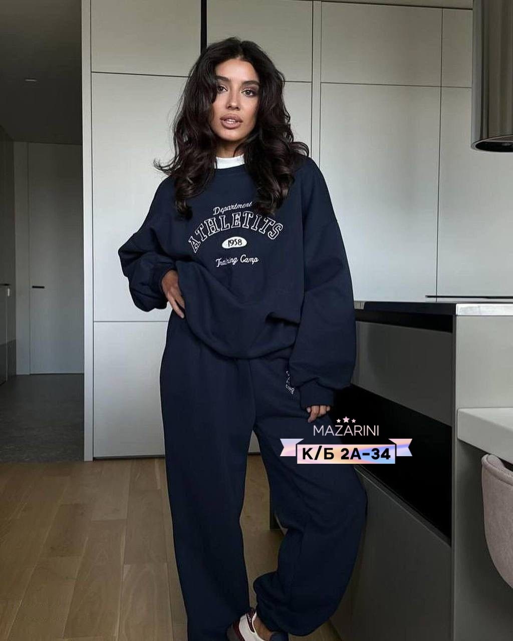 костюмы спортивные оверсайз,женский костюм двойка,спортивные костюмы женские,костюм женский на флисе,костюм двойка