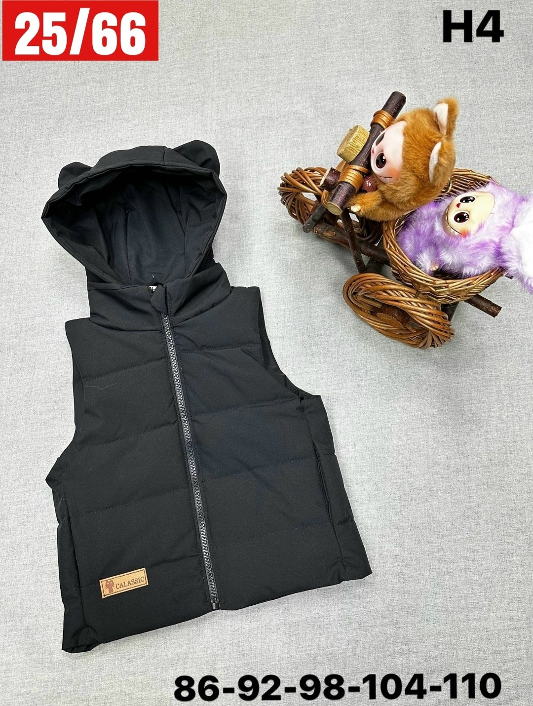 жилет детский,жилетка детская,жилетка для девочки,жилетка,жилетка женская