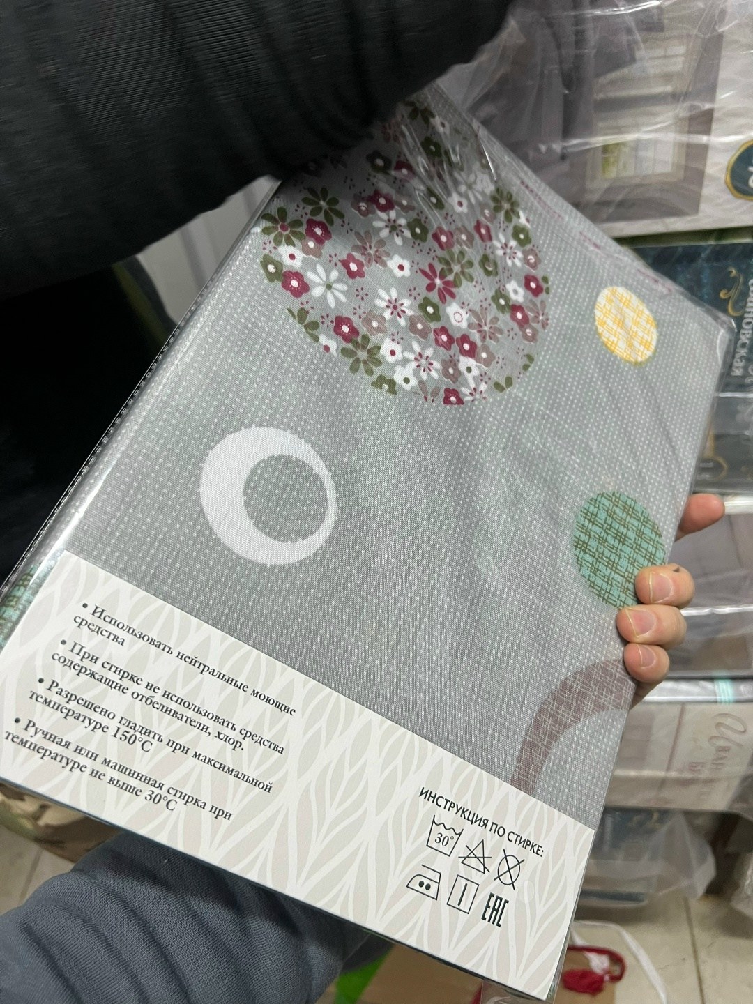 стеллаж,оборудование для,стеллаж для линолеума,торговое помещение