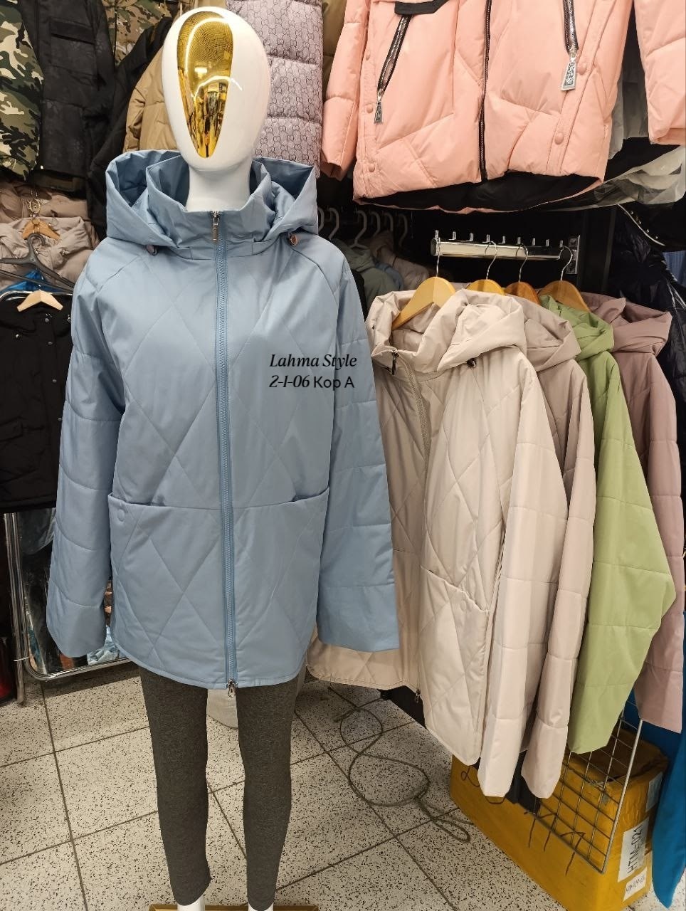 женская демисезонная куртка,демисезонная куртка,женская куртка,куртка,куртка весенняя женская