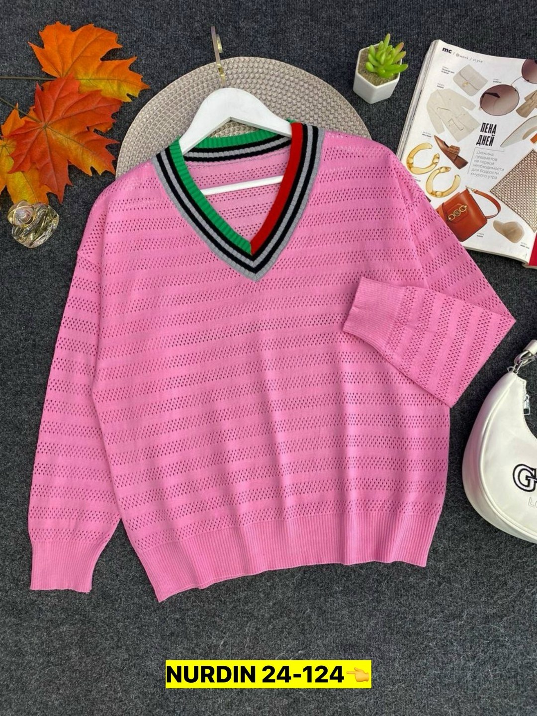 модные свитера,женская кофта,женский свитер,свитер кофта,джемпер