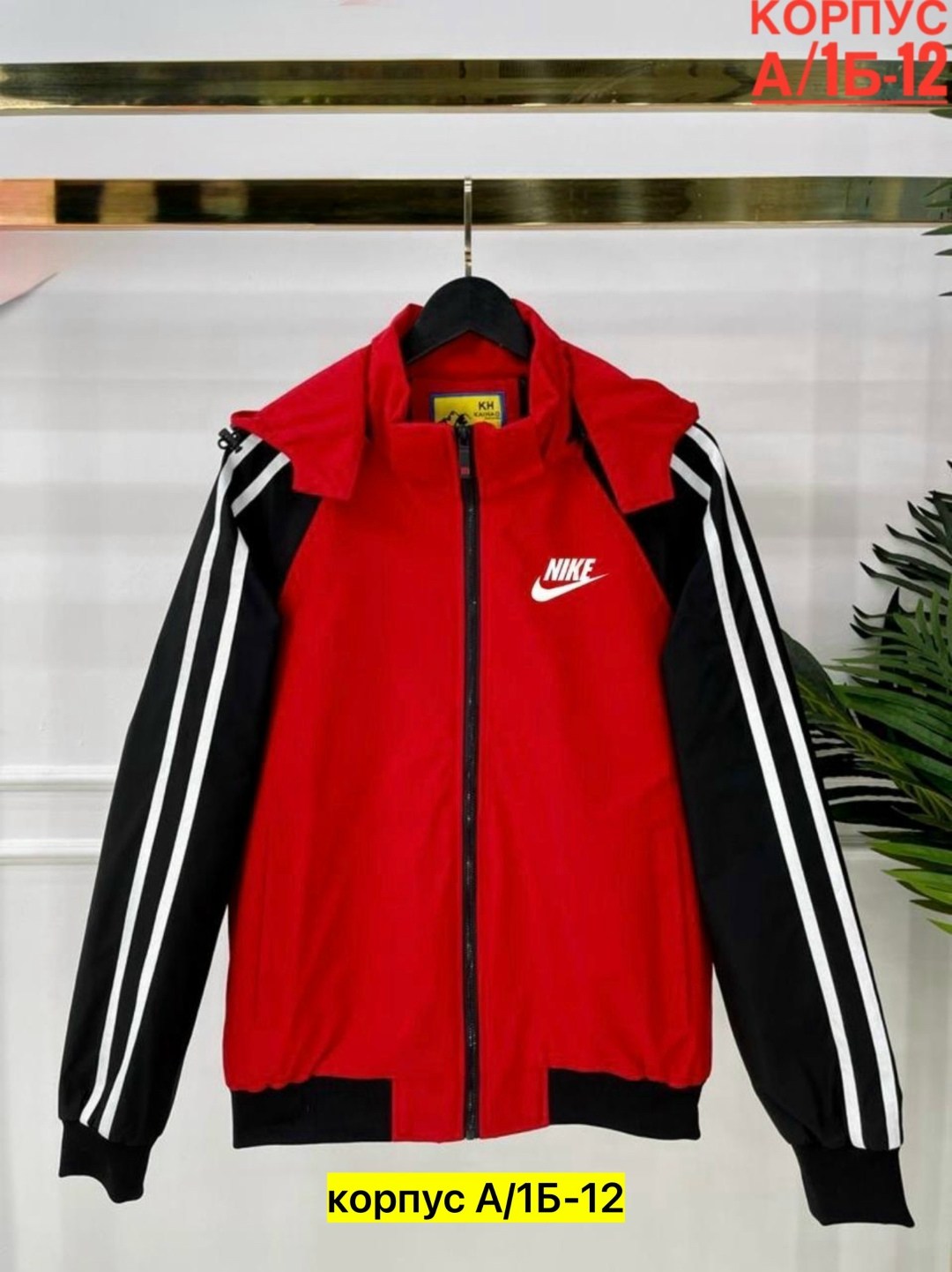 nike ветровка,ветровка,ветровка мужская,куртка модная,олимпийка адидас ссср