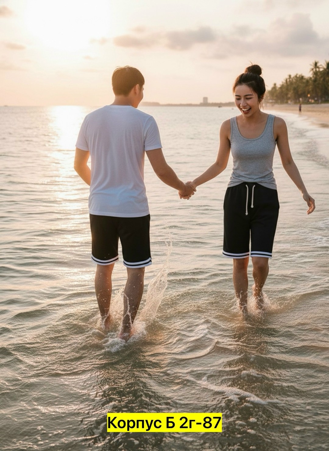 пара на пляже,пара на море,пара на берегу моря,пара на отдыхе,парочка