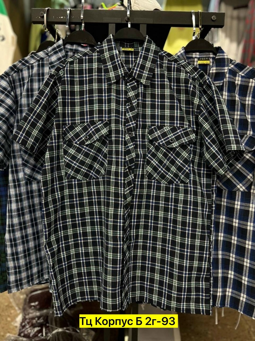 мужская рубашка в клетку,рубашка мужская рубашки мужские,рубашка мужская,рубашка в клетку,рубашка для мужчин