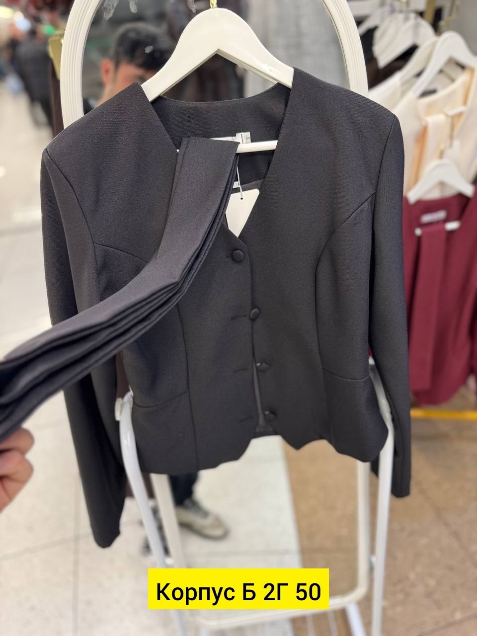 жакет,модные костюмы,модный пиджак,пиджак,модное пальто