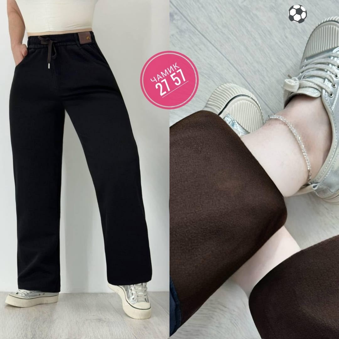 джинсы брюки,женские джинсы,джеггинсы брюки,джинсы на флисе,женские джинсы и брюки