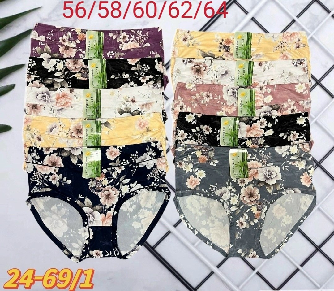 трусы женские modal бамбук,трусы женские хлопок,трусы женские трусы,трусы женски,комплект трусов женские