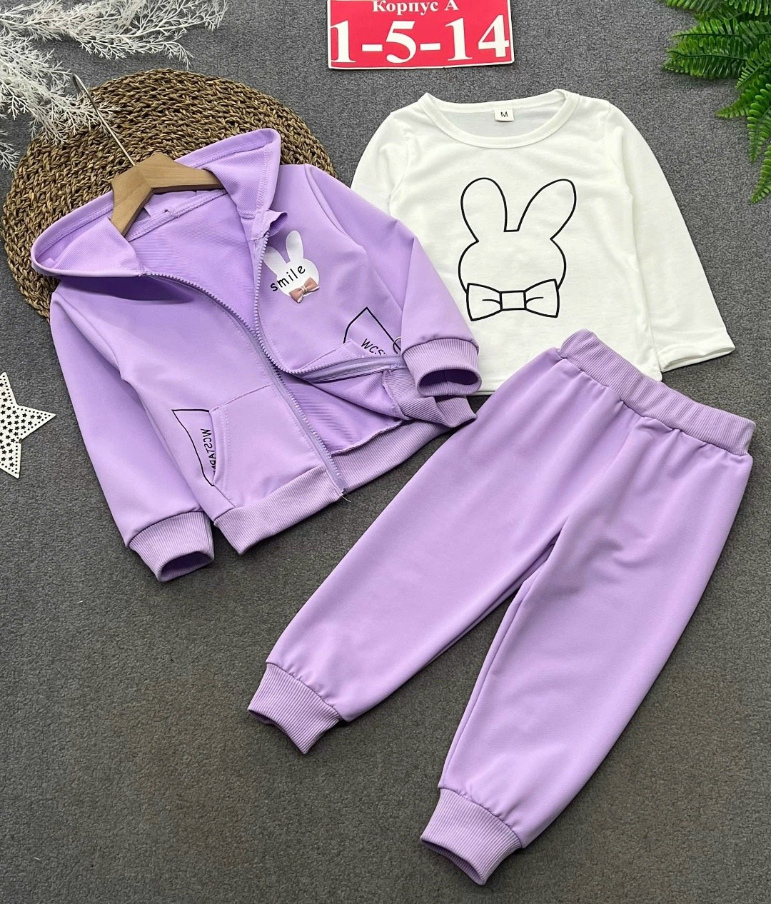 костюм спортивный для девочек,костюм тройка для девочки,костюмчик,детский костюм для девочки,детский костюм