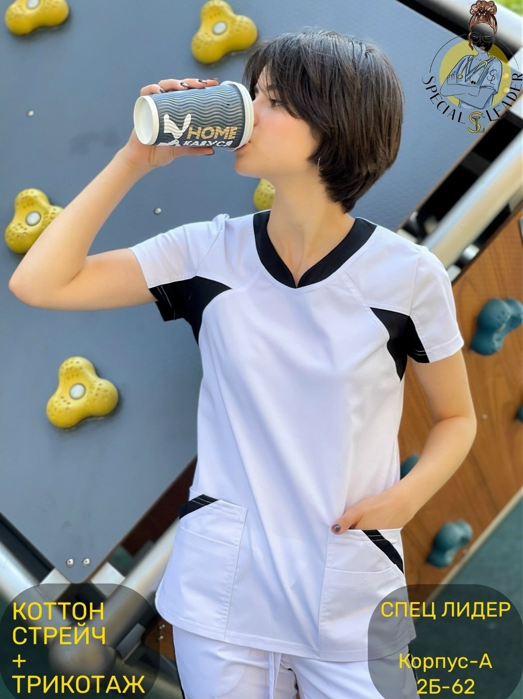 женский медицинский костюм,костюм женский белый,медицинские костюмы,костюм женский,медицинский костюм белый