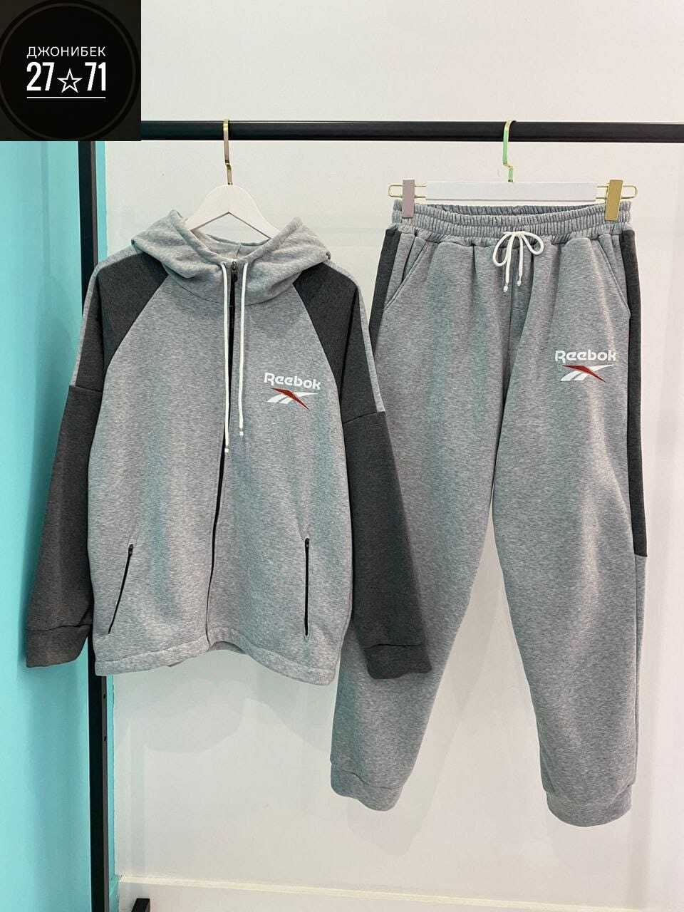 костюм спортивный мужской,костюм спортивный reebok,спортивный костюм,спортивный костюм мужской рибок,спортивный костюм reebok мужской