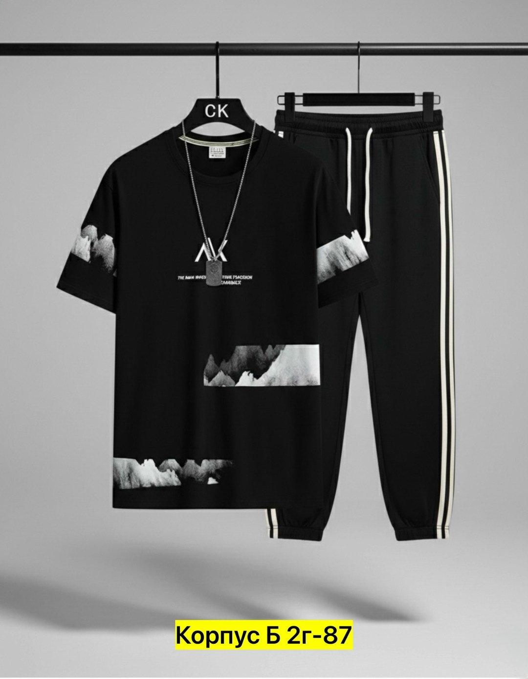 костюм спортивный мужской,костюмы мужские молодежные,спортивный костюм повседневный,спортивные костюм,костюм для мужчин